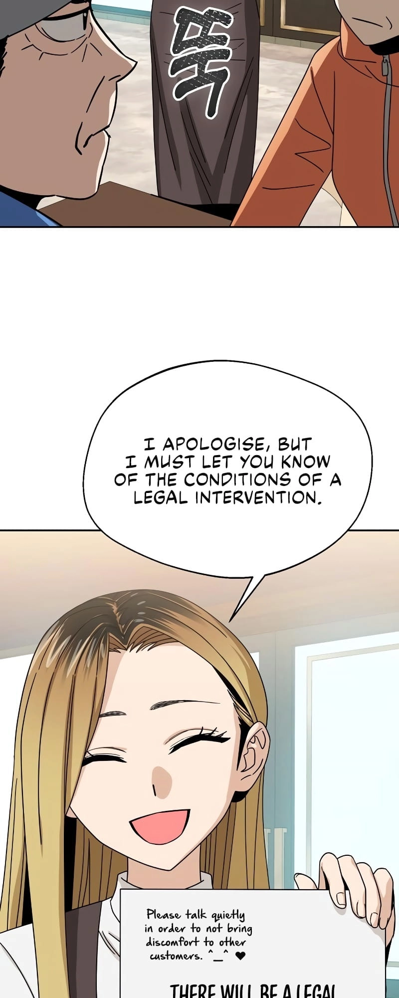 Maybe Meant to Be Chapter 44 Page 52