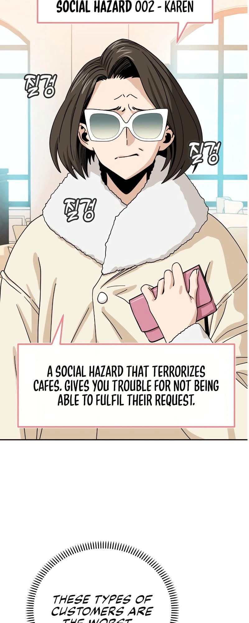 Maybe Meant to Be Chapter 44 Page 36