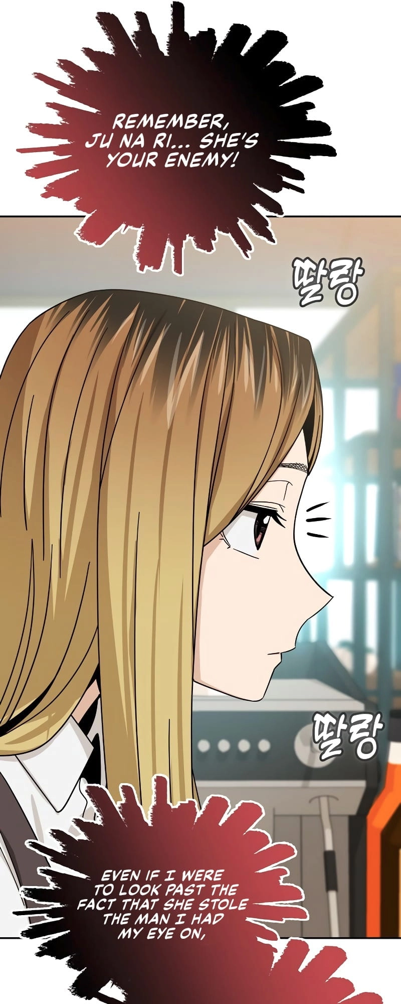 Maybe Meant to Be Chapter 44 Page 31