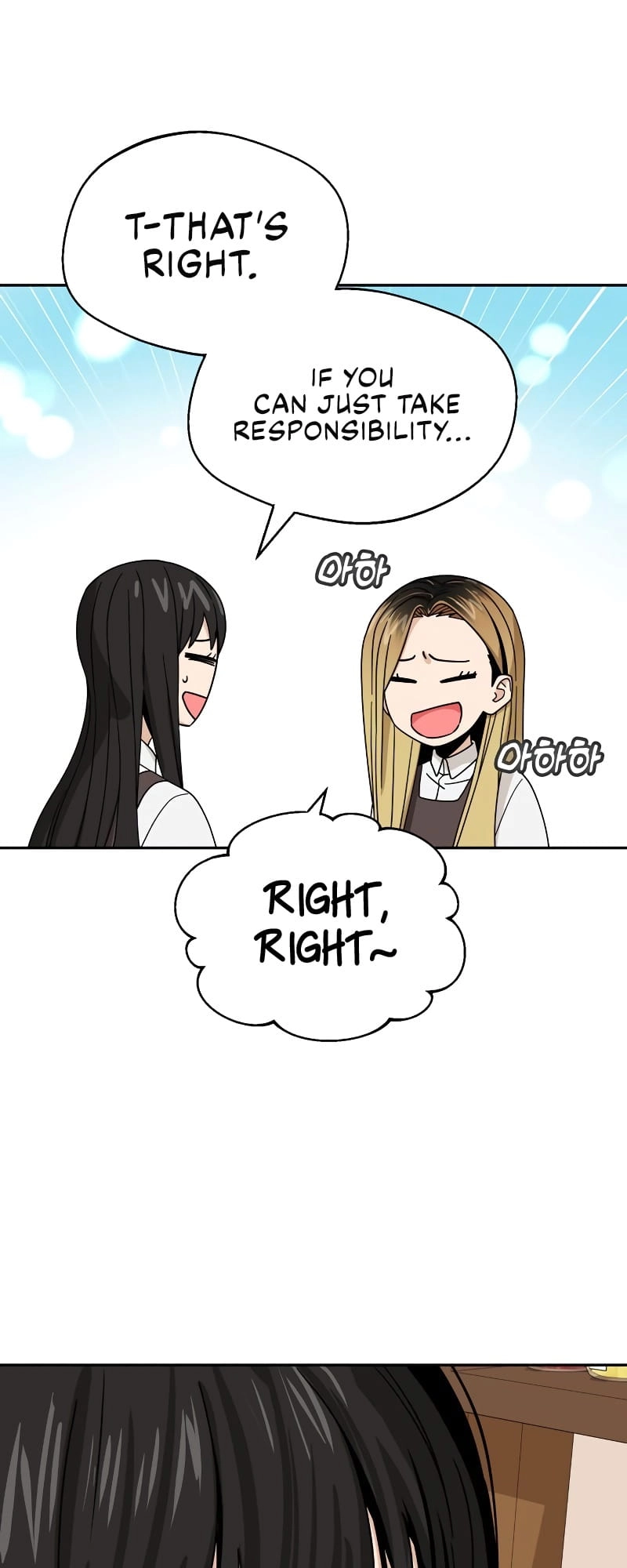 Maybe Meant to Be Chapter 44 Page 25
