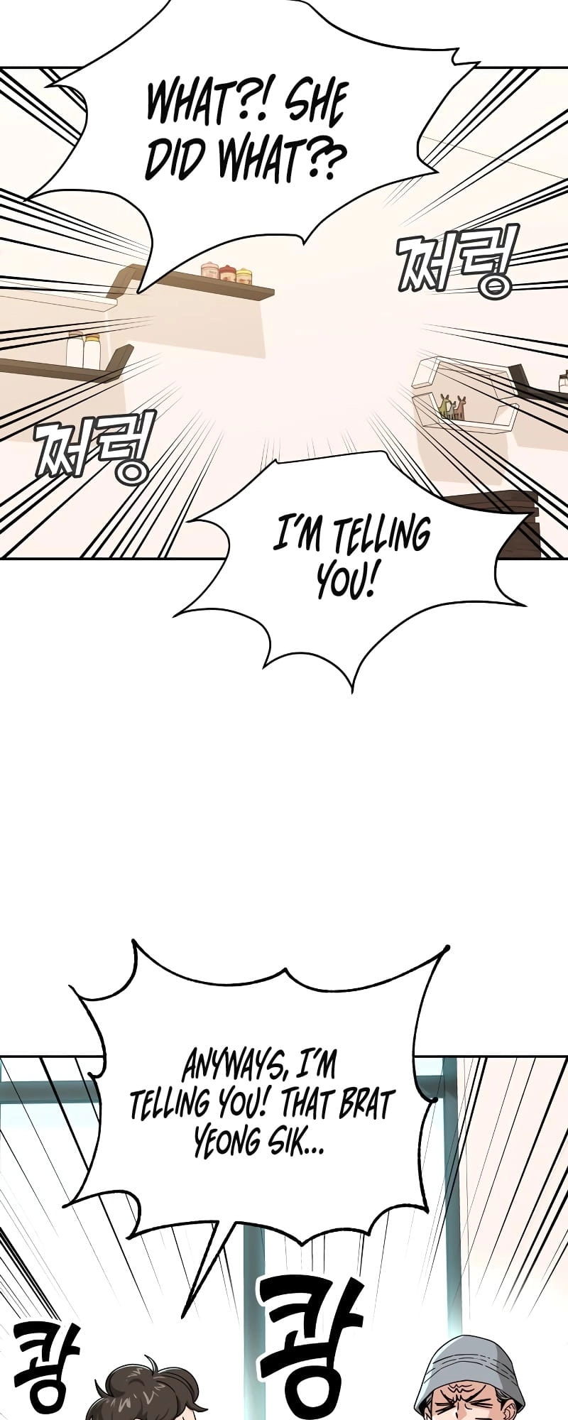 Maybe Meant to Be Chapter 44 Page 50
