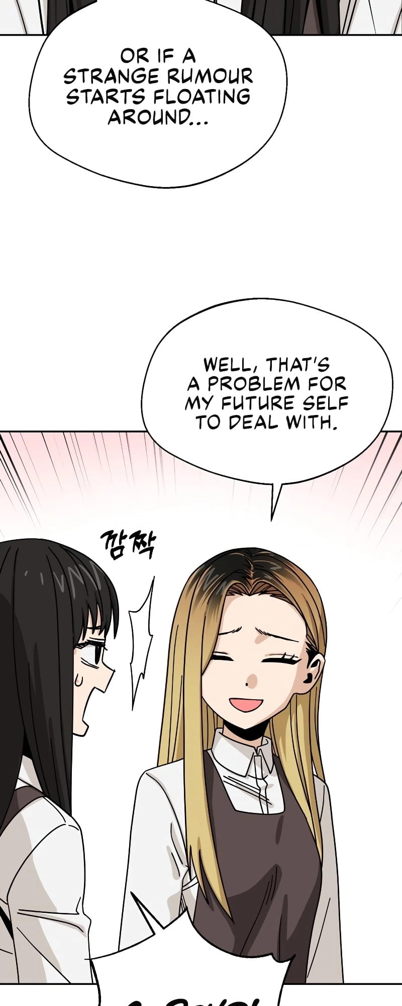 Maybe Meant to Be Chapter 44 Page 21