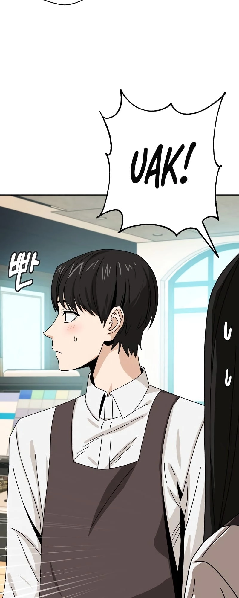 Maybe Meant to Be Chapter 44 Page 58