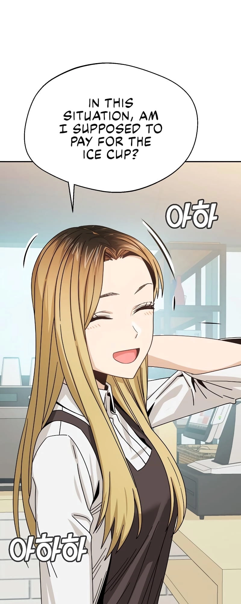 Maybe Meant to Be Chapter 44 Page 48