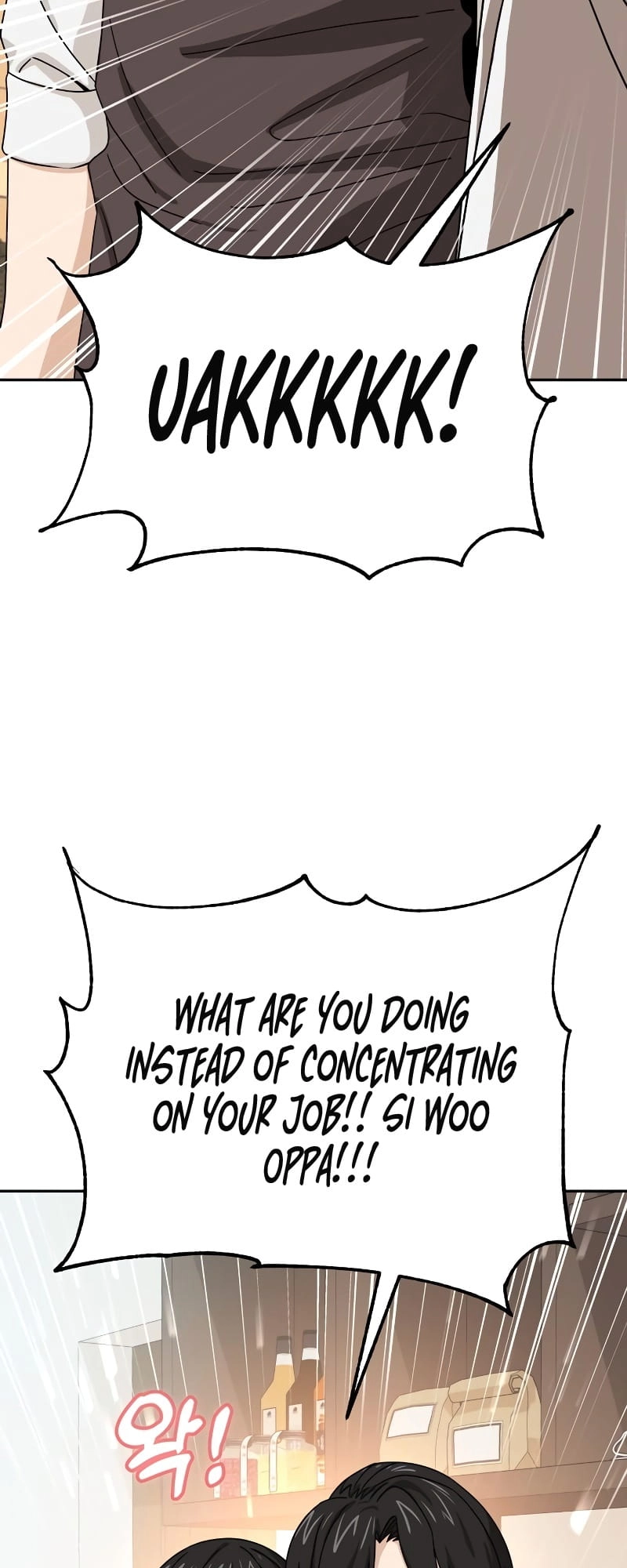 Maybe Meant to Be Chapter 44 Page 59