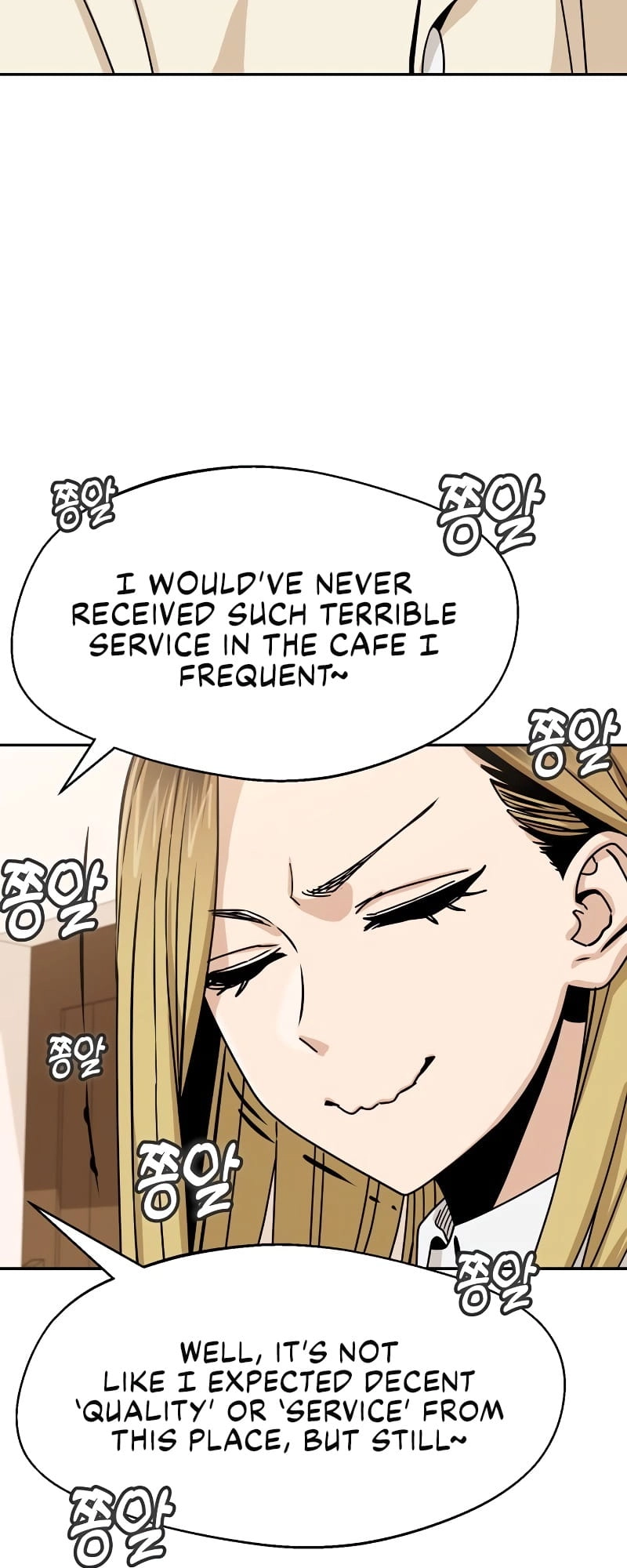 Maybe Meant to Be Chapter 44 Page 39