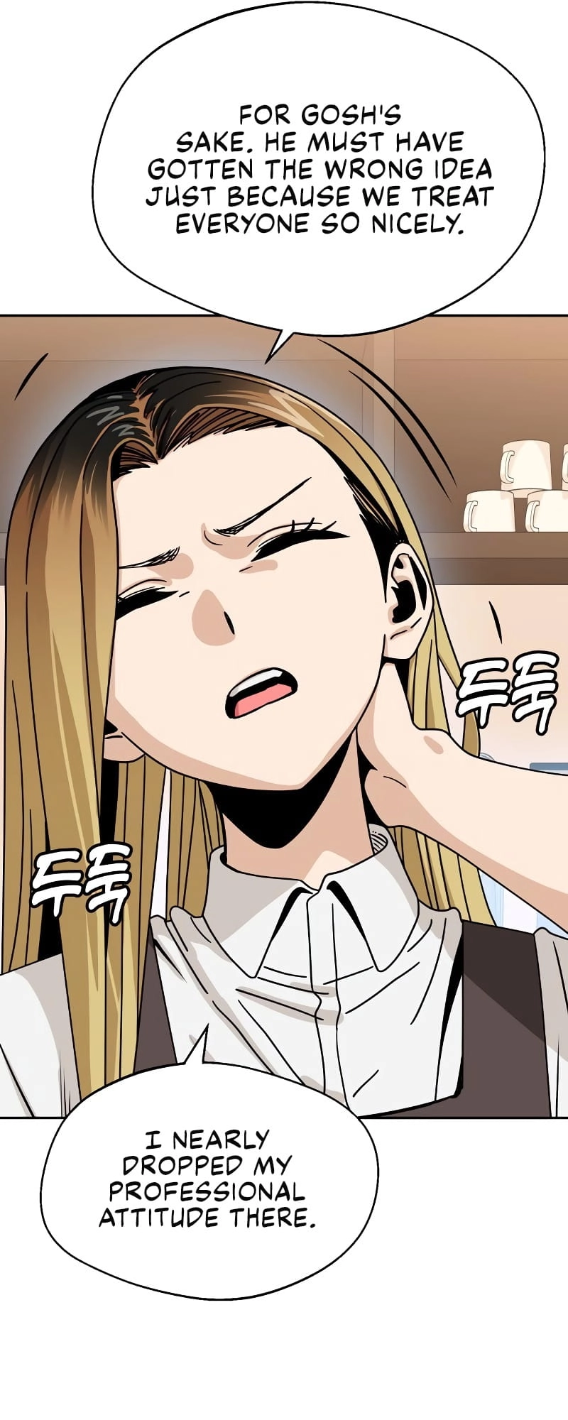 Maybe Meant to Be Chapter 44 Page 17