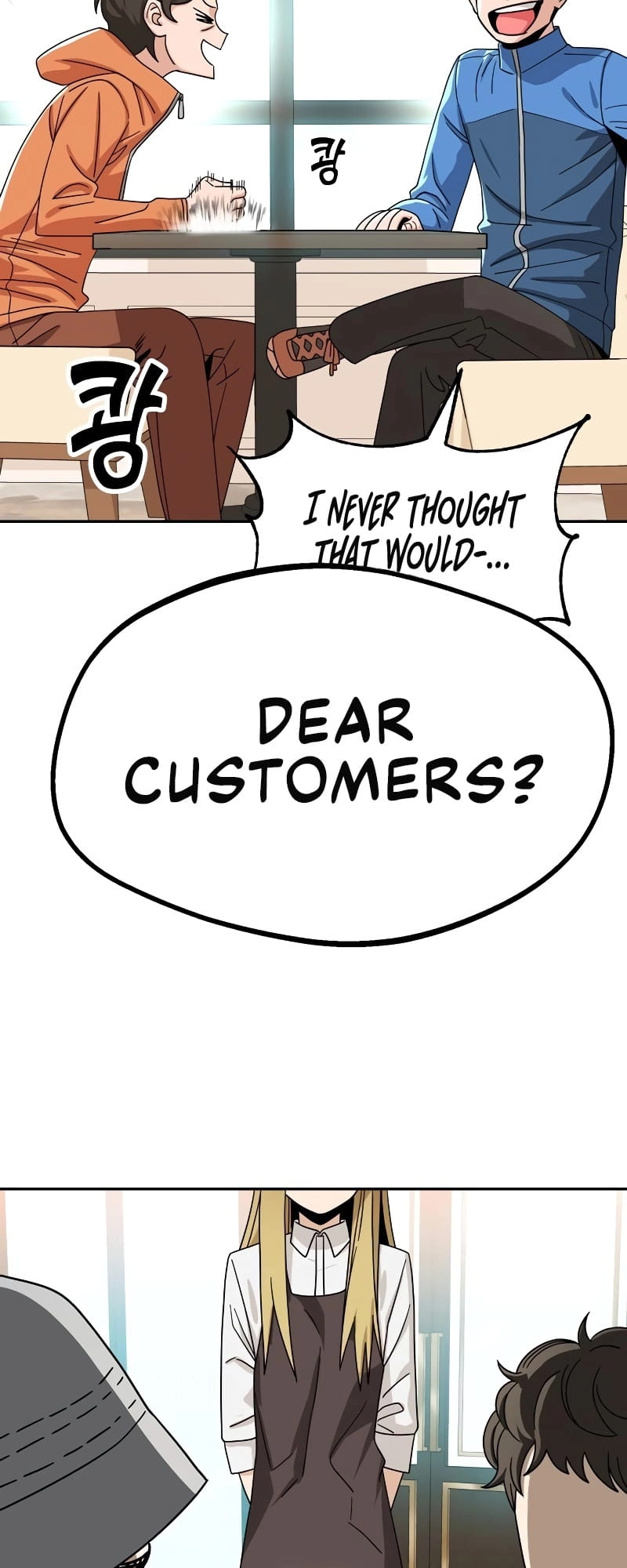 Maybe Meant to Be Chapter 44 Page 51