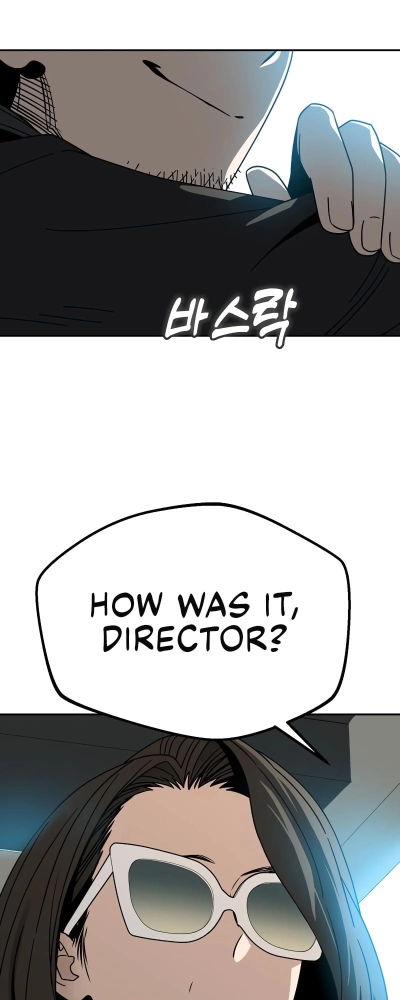 Maybe Meant to Be Chapter 44 Page 63