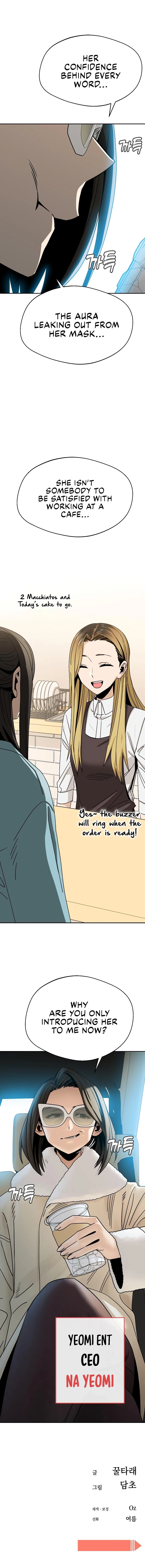 Maybe Meant to Be Chapter 44 Page 68