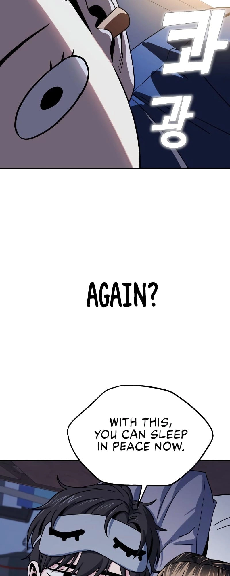 Maybe Meant to Be Chapter 54 Page 43