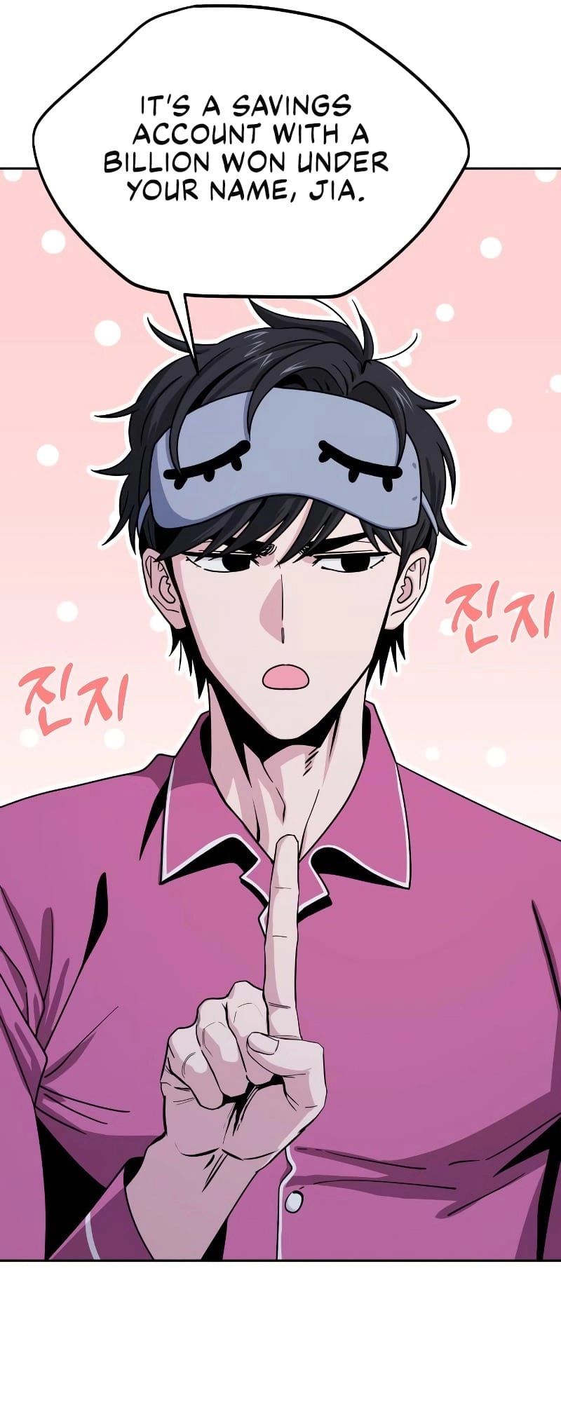 Maybe Meant to Be Chapter 54 Page 15
