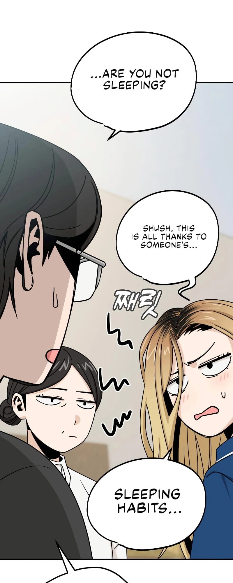 Maybe Meant to Be Chapter 54 Page 79