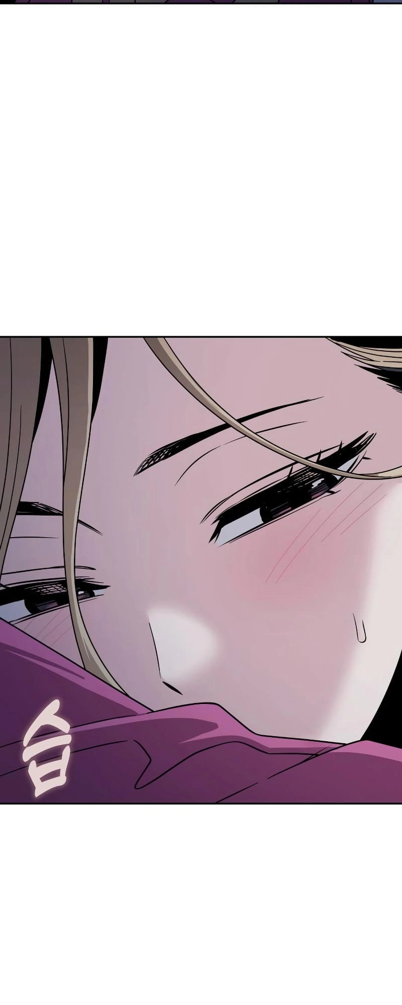 Maybe Meant to Be Chapter 54 Page 28