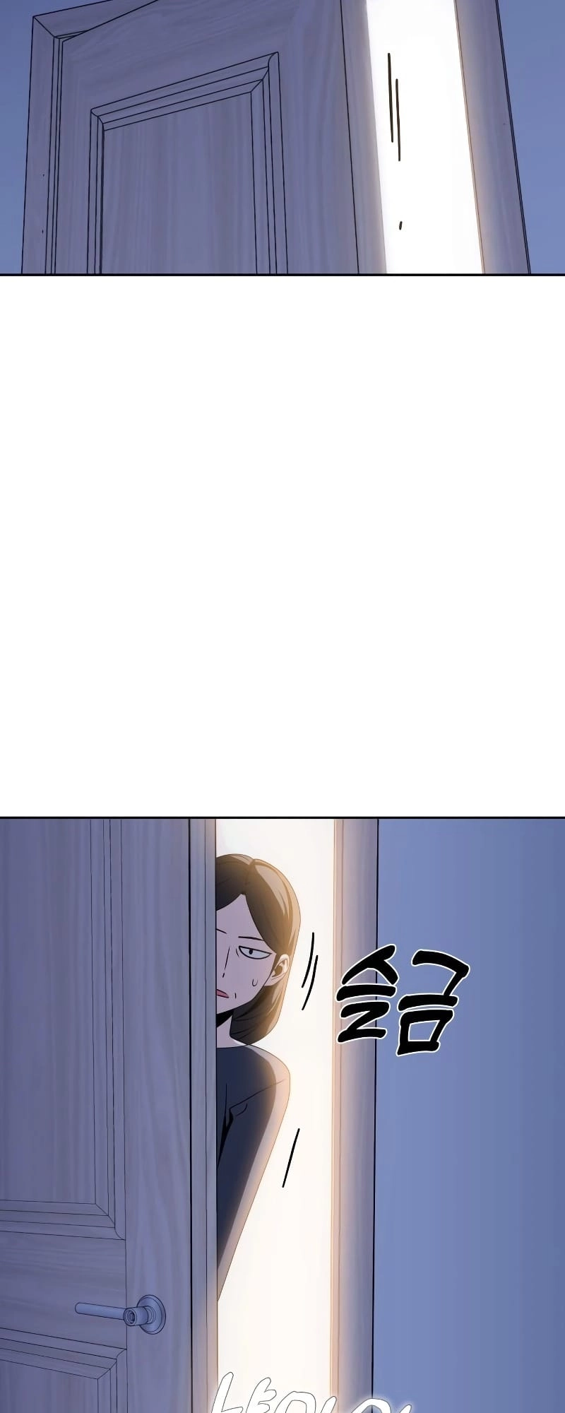 Maybe Meant to Be Chapter 54 Page 64