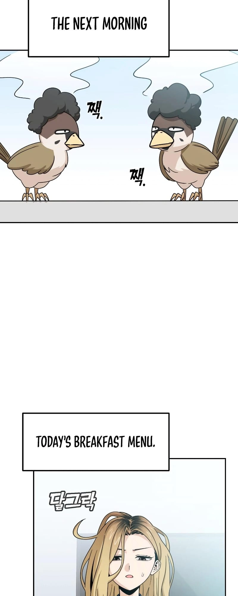 Maybe Meant to Be Chapter 54 Page 71