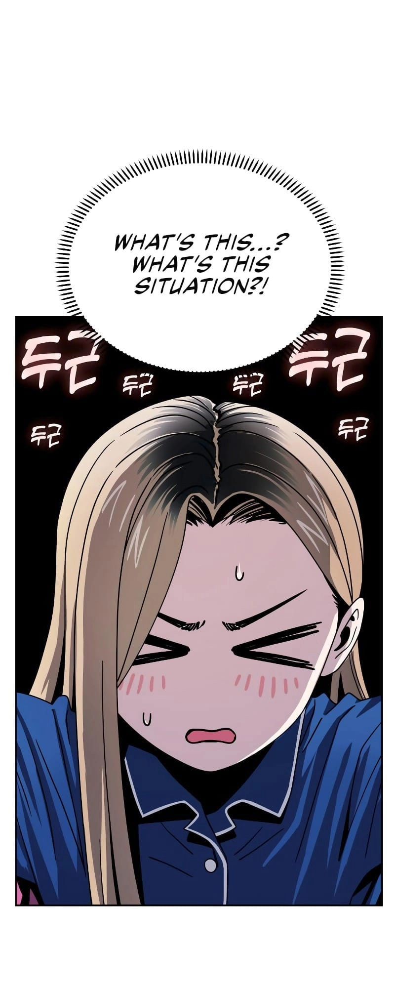 Maybe Meant to Be Chapter 54 Page 34