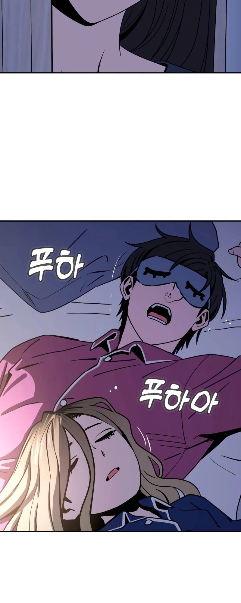 Maybe Meant to Be Chapter 54 Page 66