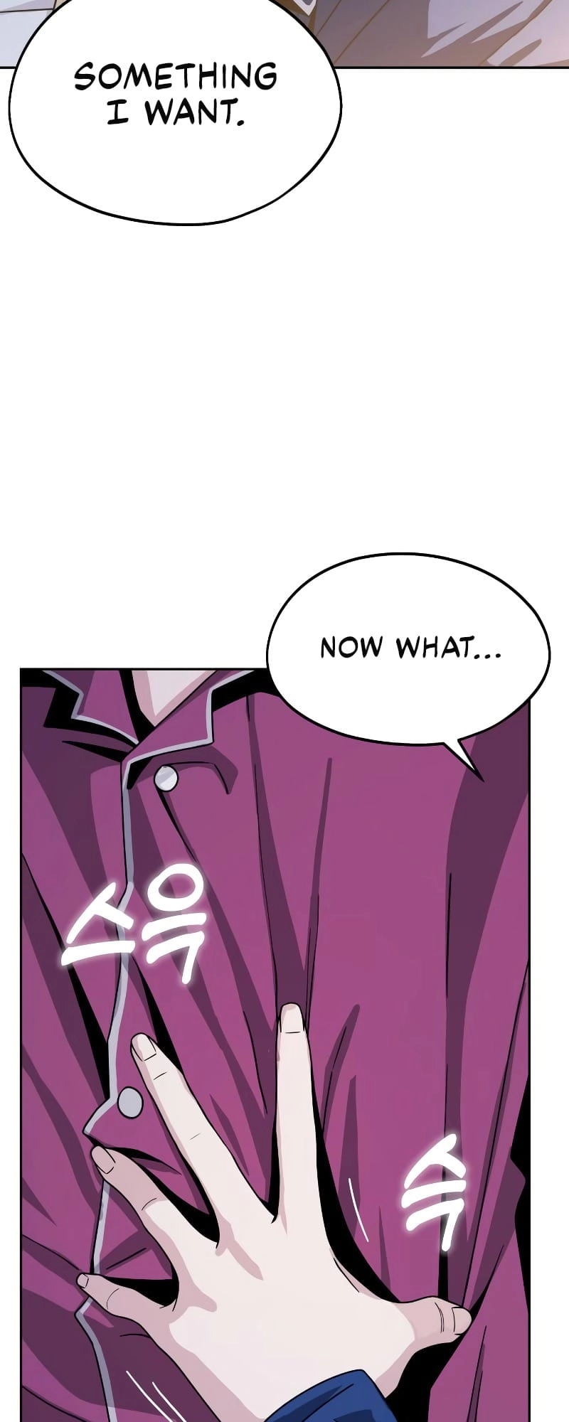 Maybe Meant to Be Chapter 54 Page 11
