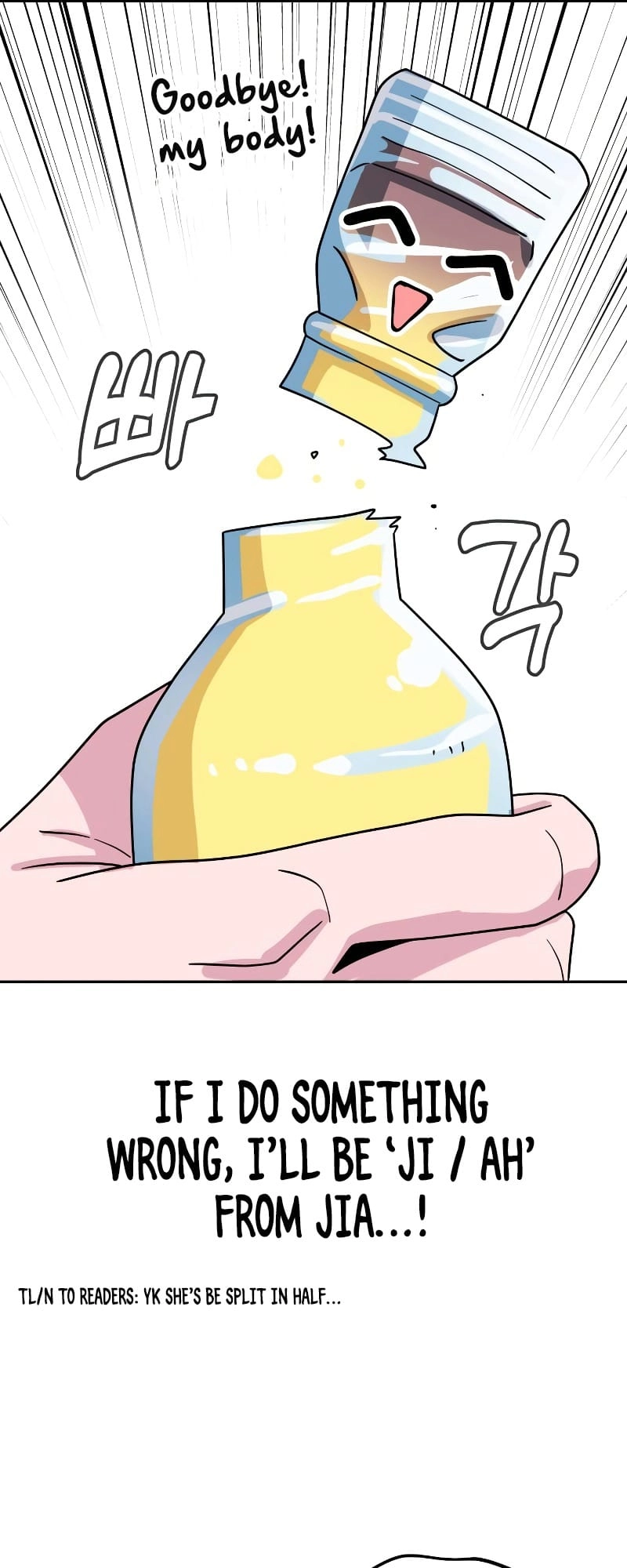 Maybe Meant to Be Chapter 54 Page 57