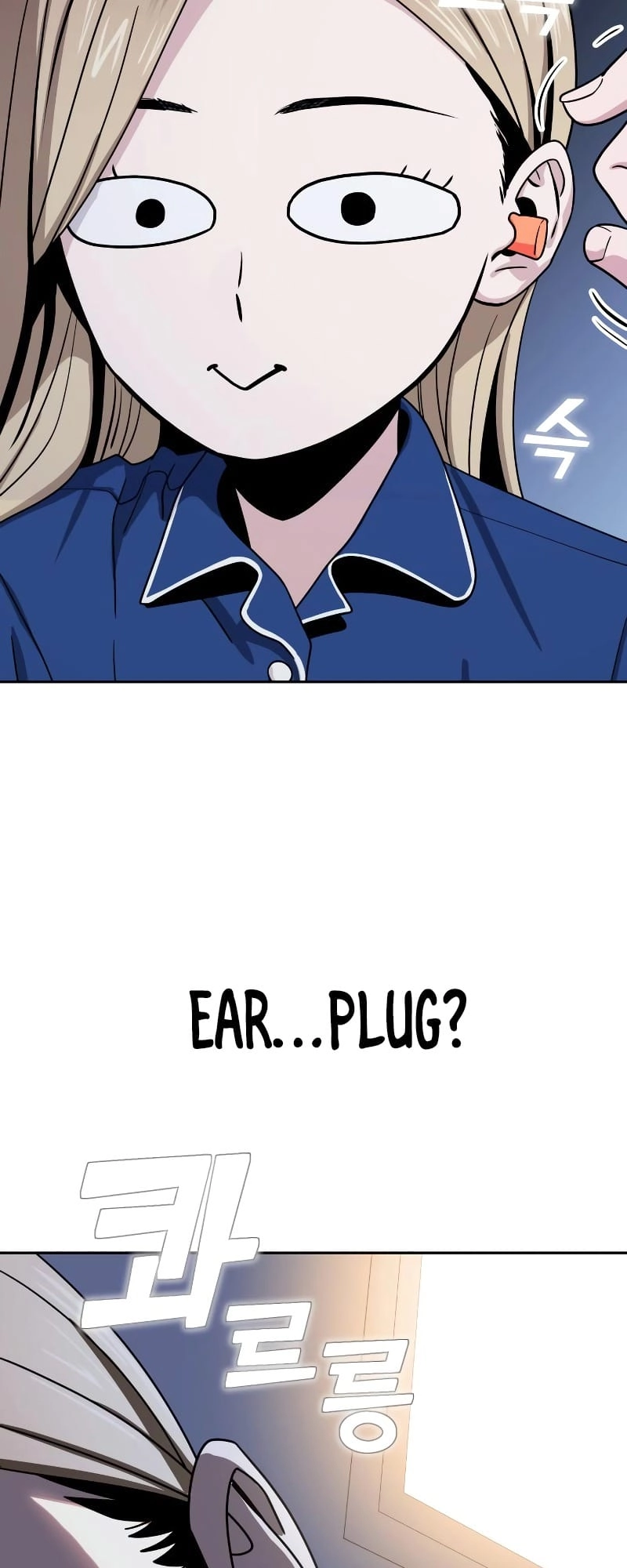 Maybe Meant to Be Chapter 54 Page 42
