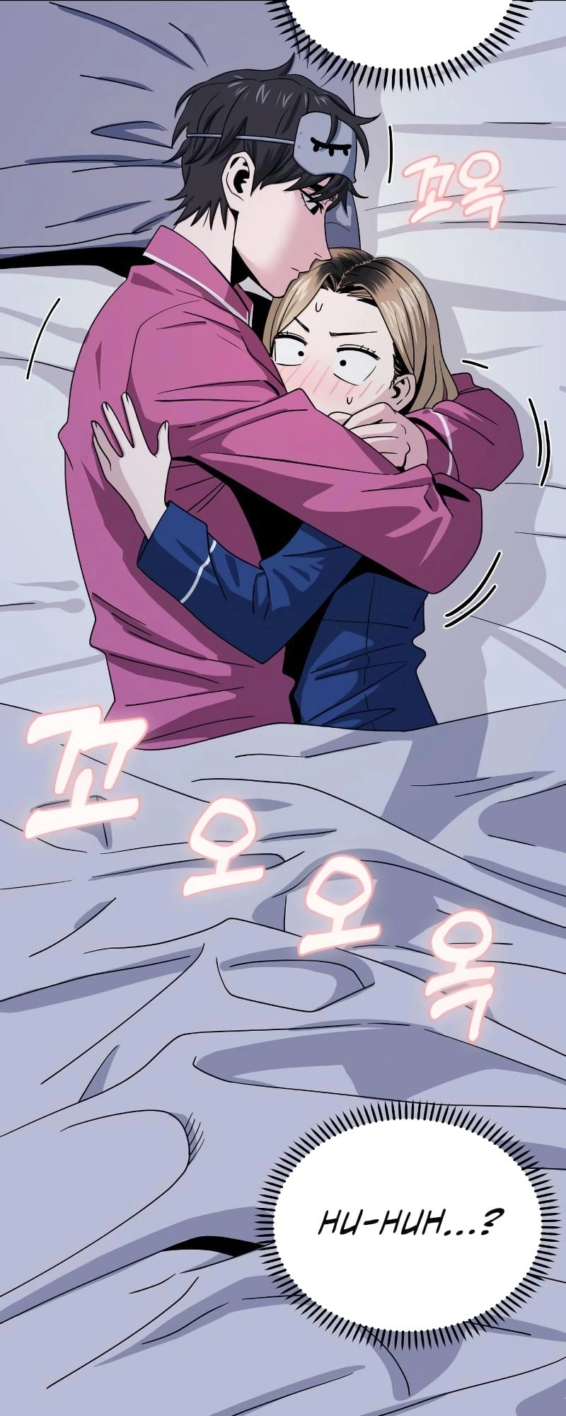 Maybe Meant to Be Chapter 54 Page 24