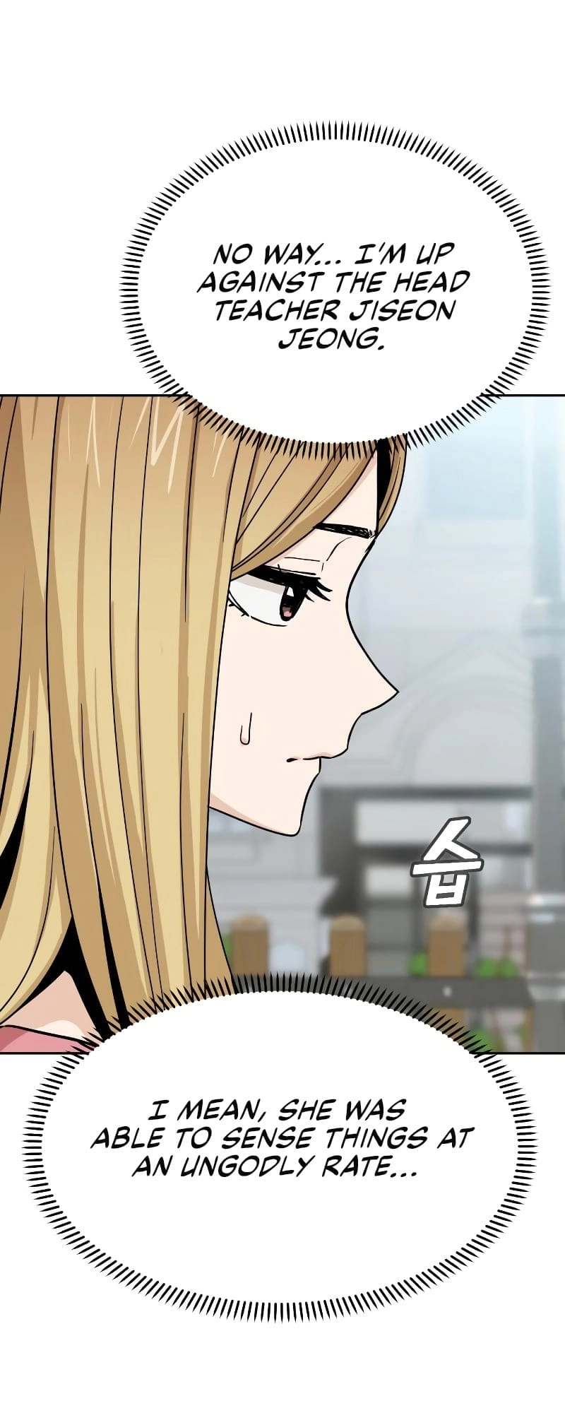 Maybe Meant to Be Chapter 54 Page 90