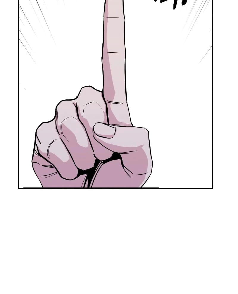Maybe Meant to Be Chapter 54 Page 14
