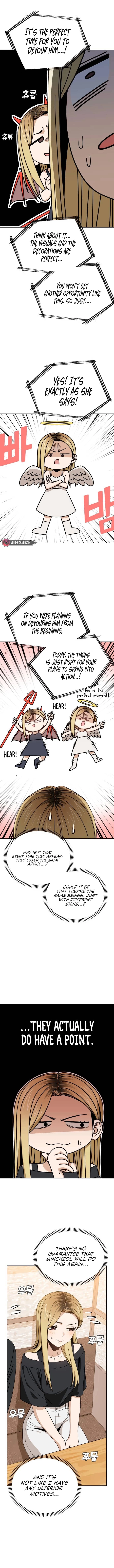 Maybe Meant to Be Chapter 67 Page 5