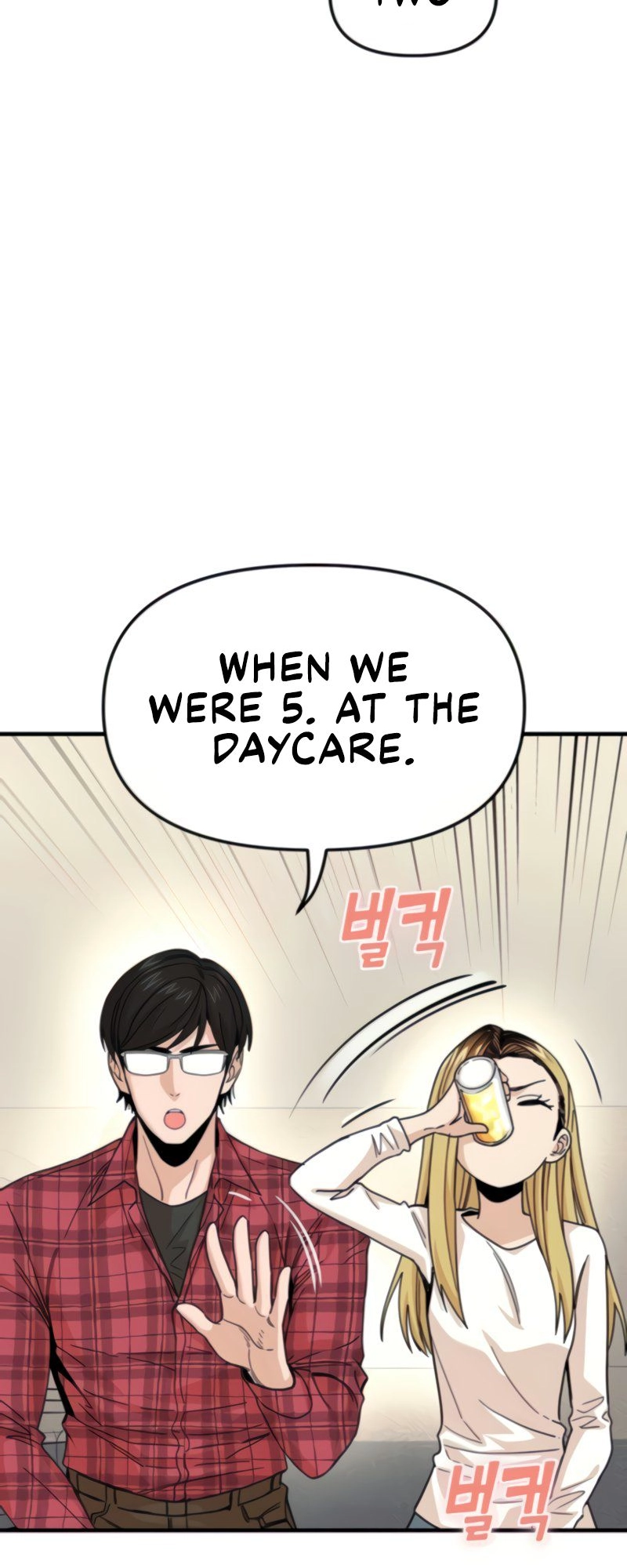 Maybe Meant to Be Chapter 11 Page 40