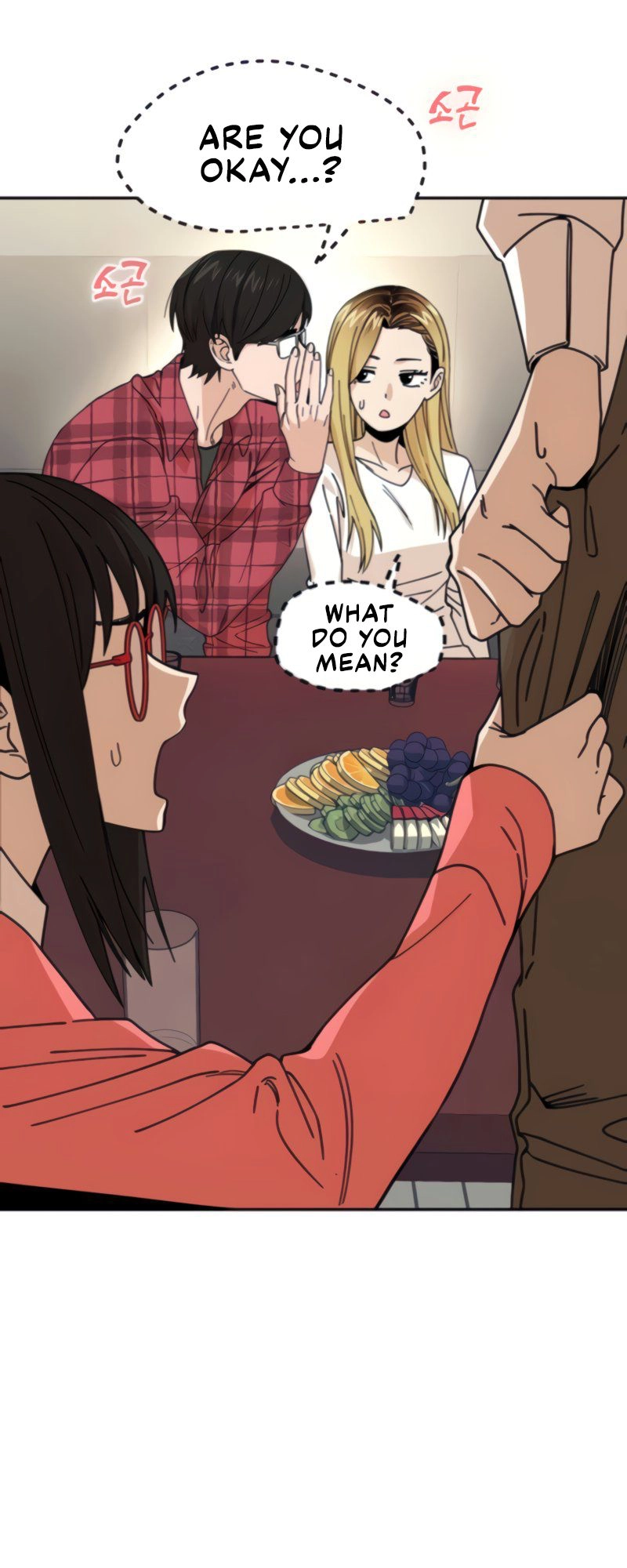 Maybe Meant to Be Chapter 11 Page 16