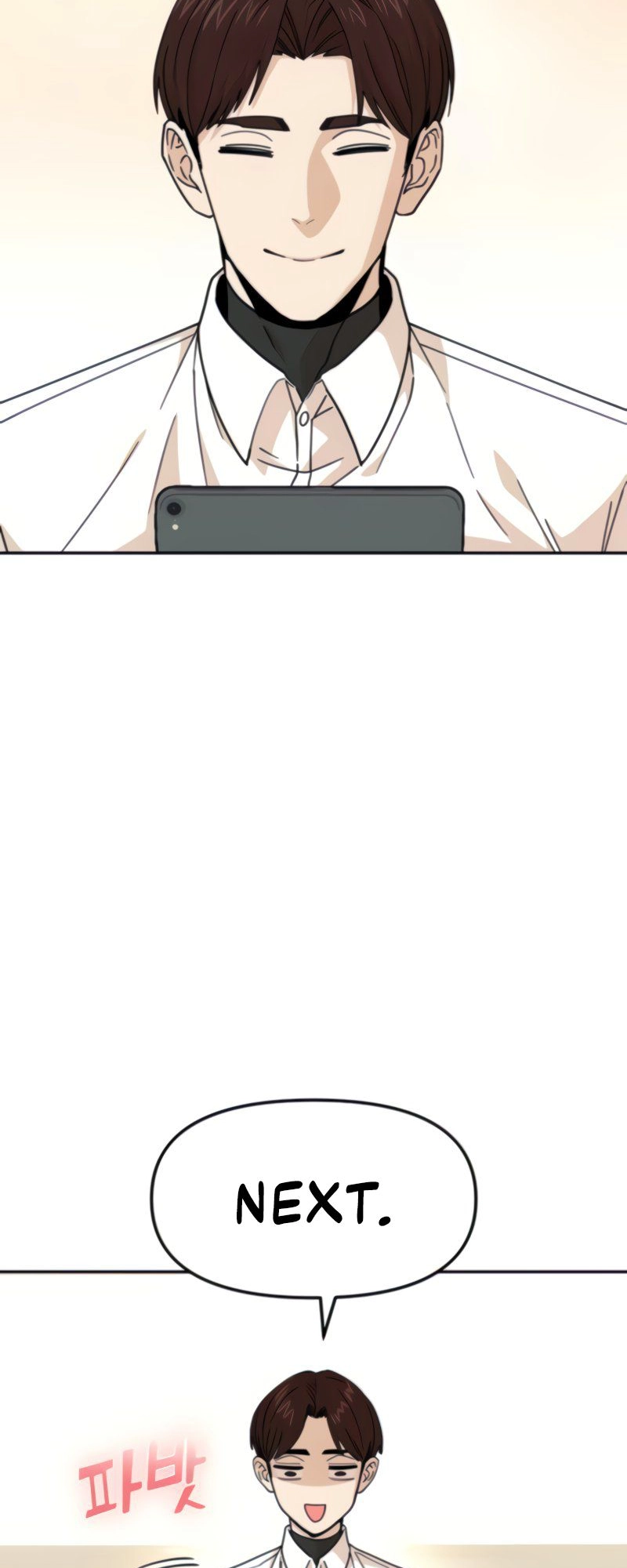 Maybe Meant to Be Chapter 11 Page 12