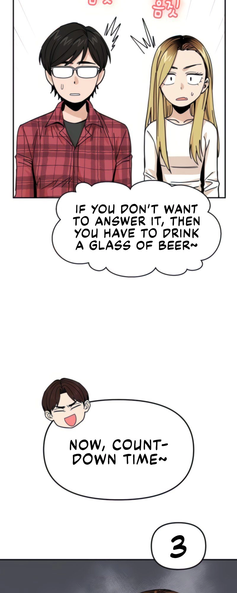 Maybe Meant to Be Chapter 11 Page 24