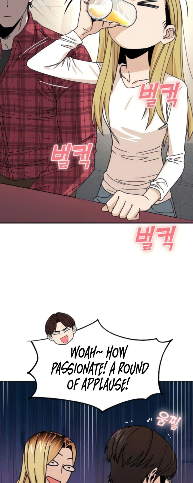 Maybe Meant to Be Chapter 11 Page 32