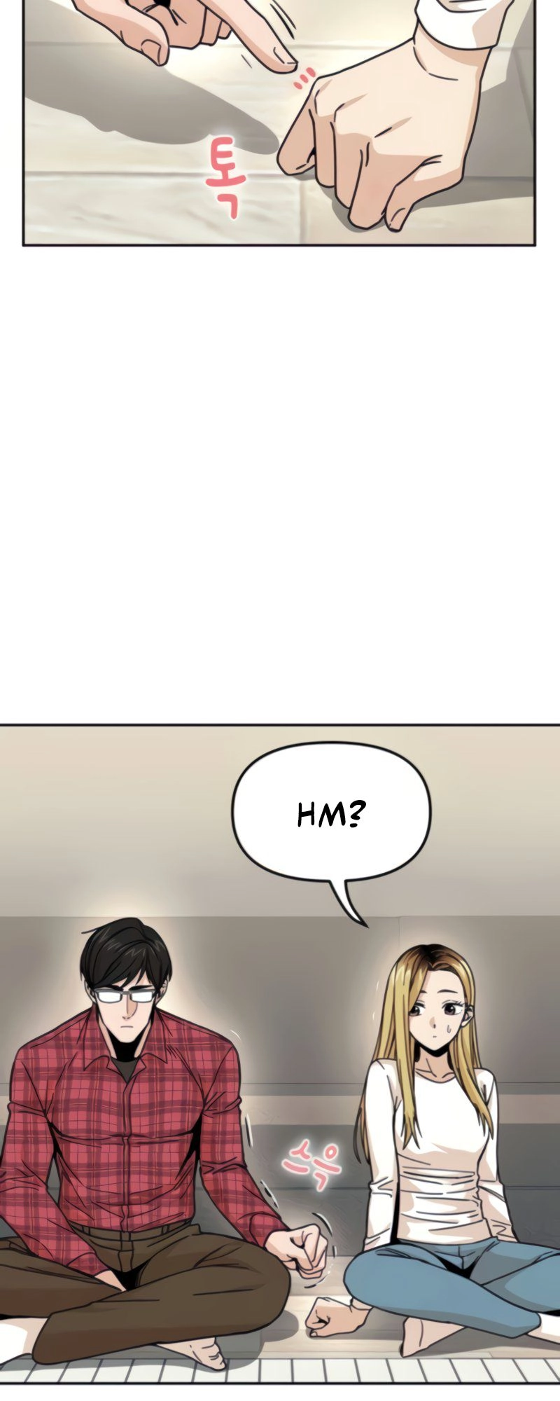 Maybe Meant to Be Chapter 11 Page 14