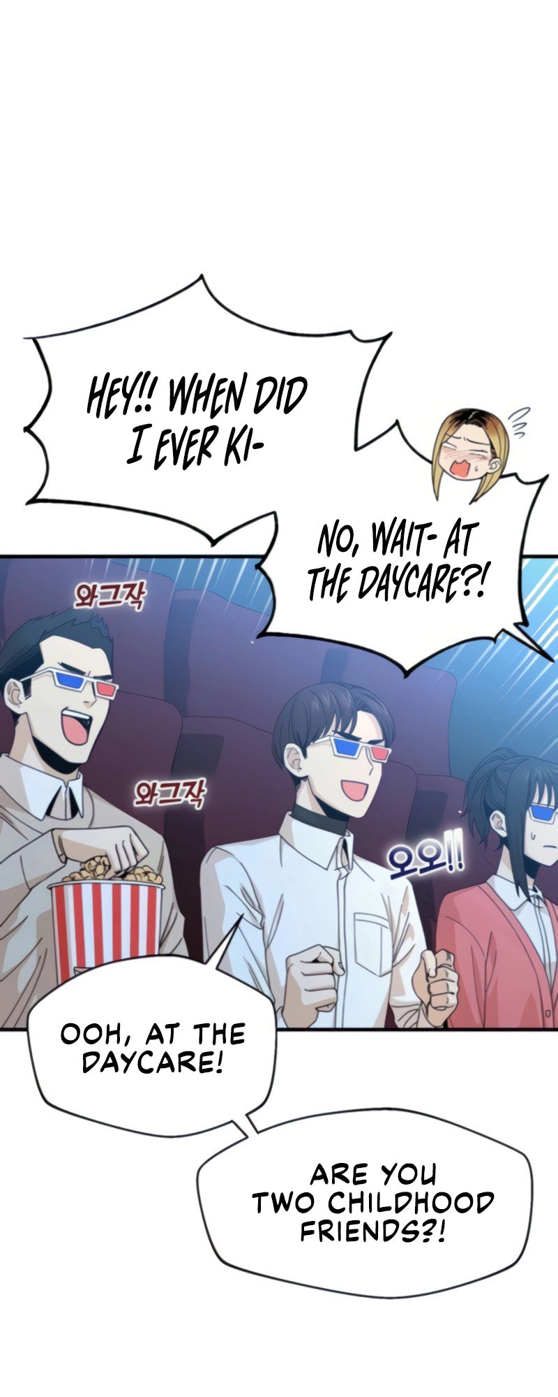 Maybe Meant to Be Chapter 11 Page 42
