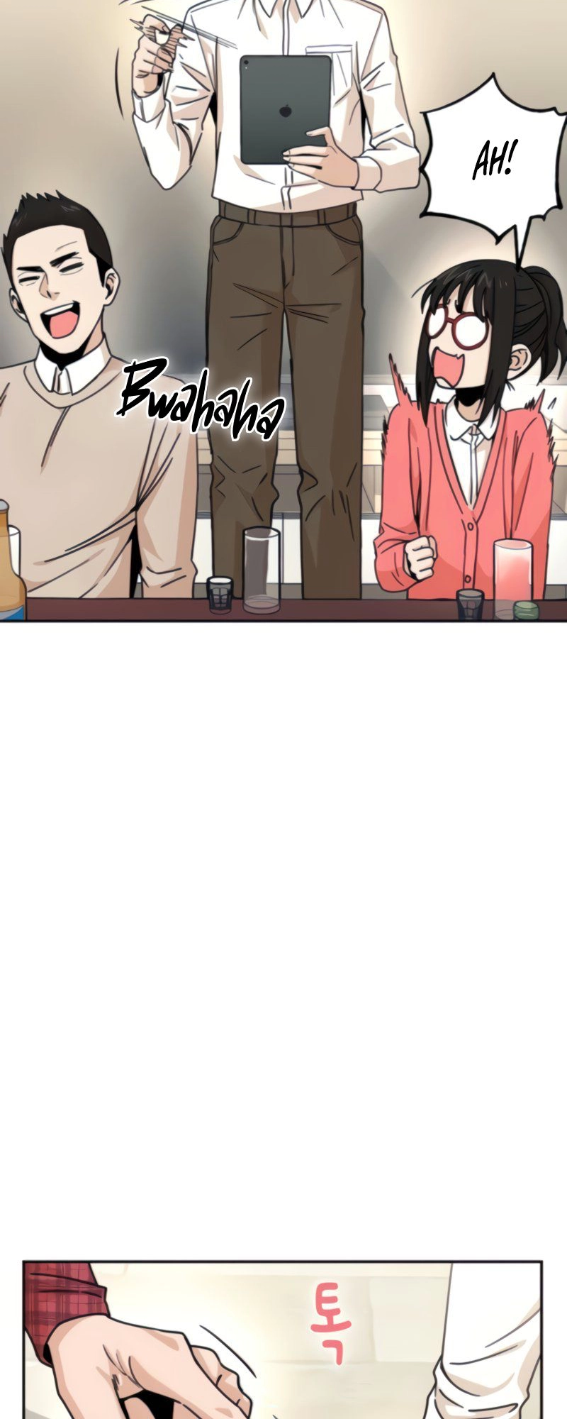Maybe Meant to Be Chapter 11 Page 13