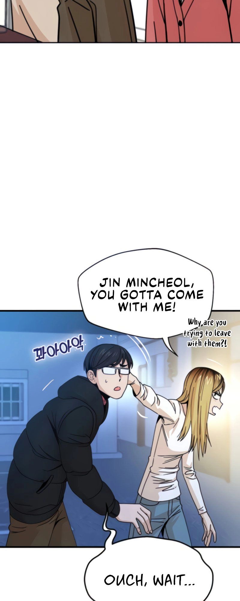 Maybe Meant to Be Chapter 11 Page 51