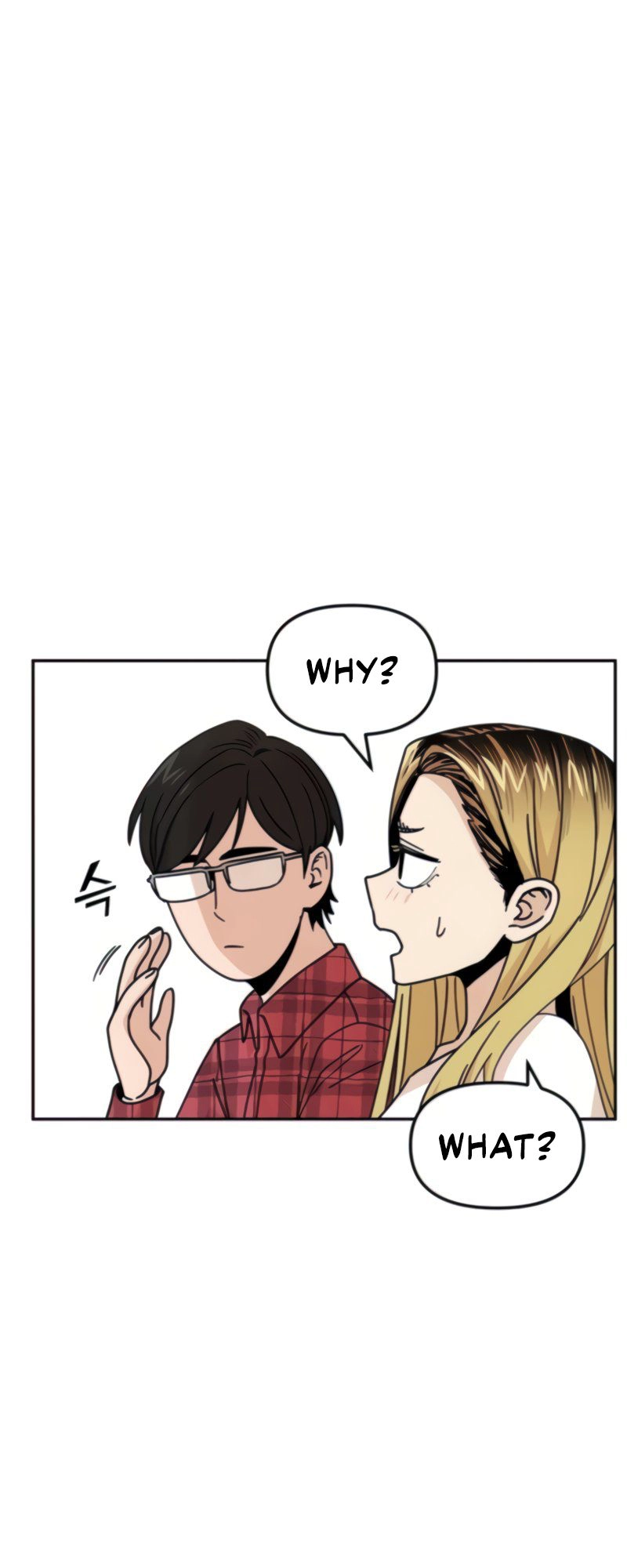 Maybe Meant to Be Chapter 11 Page 15