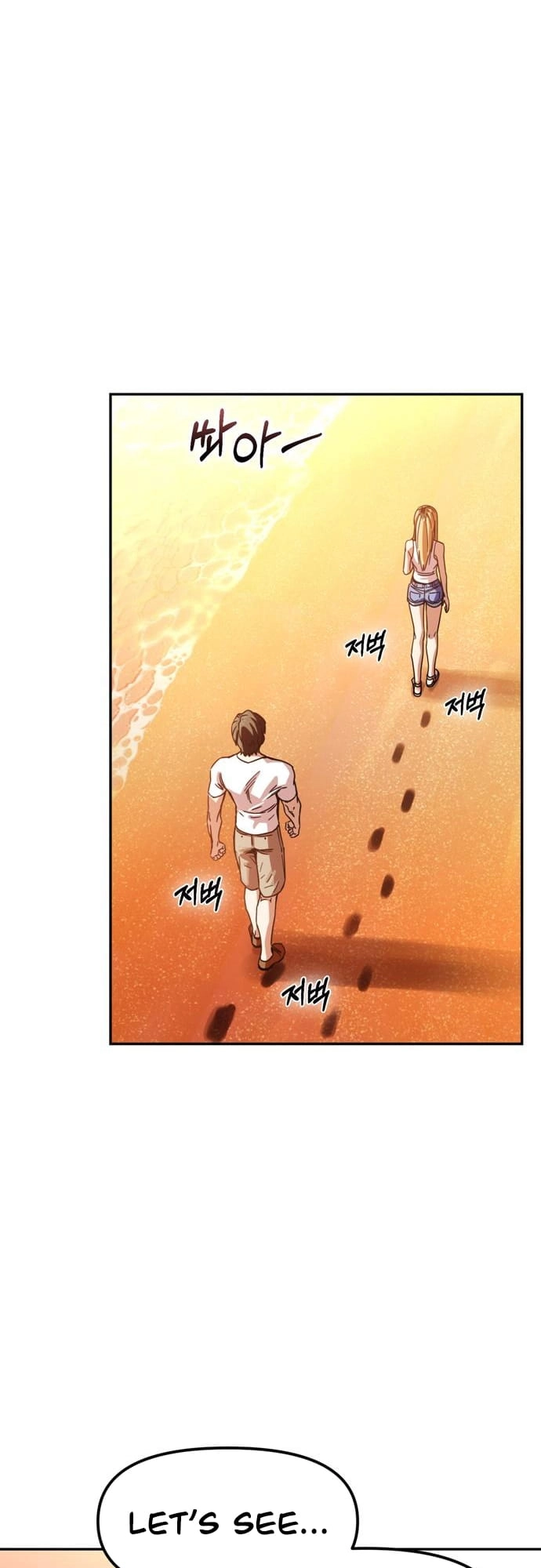 Maybe Meant to Be Chapter 3 Page 34