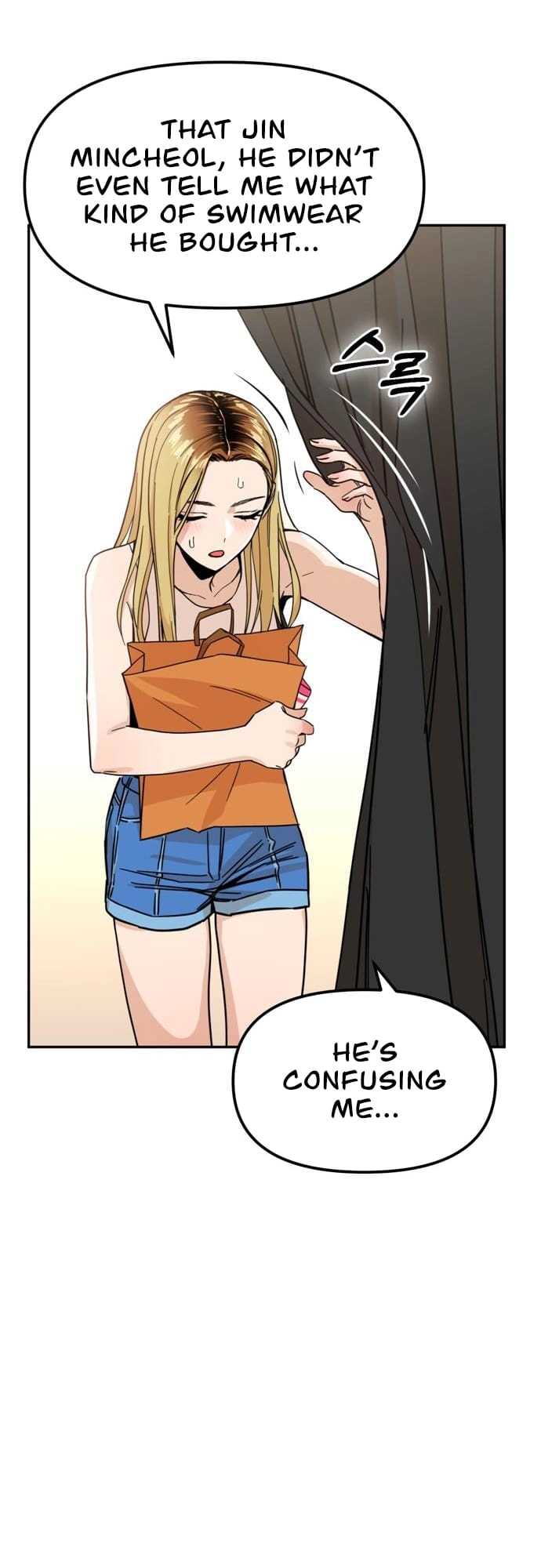 Maybe Meant to Be Chapter 3 Page 16