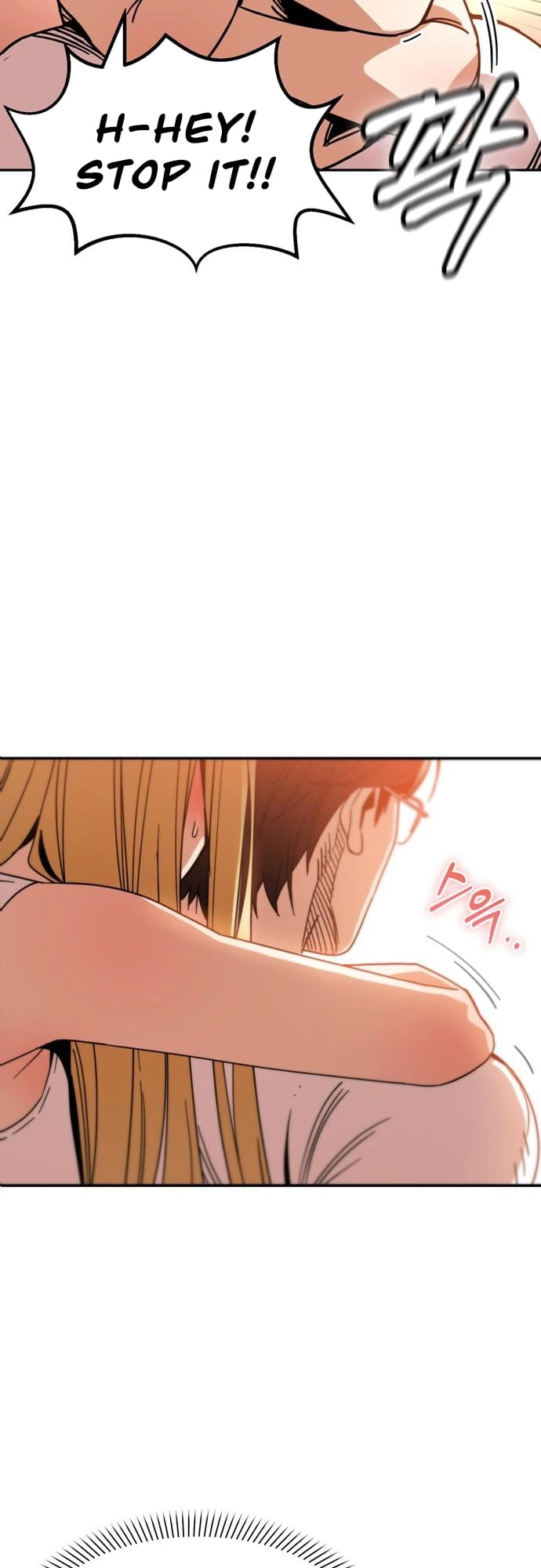 Maybe Meant to Be Chapter 3 Page 46