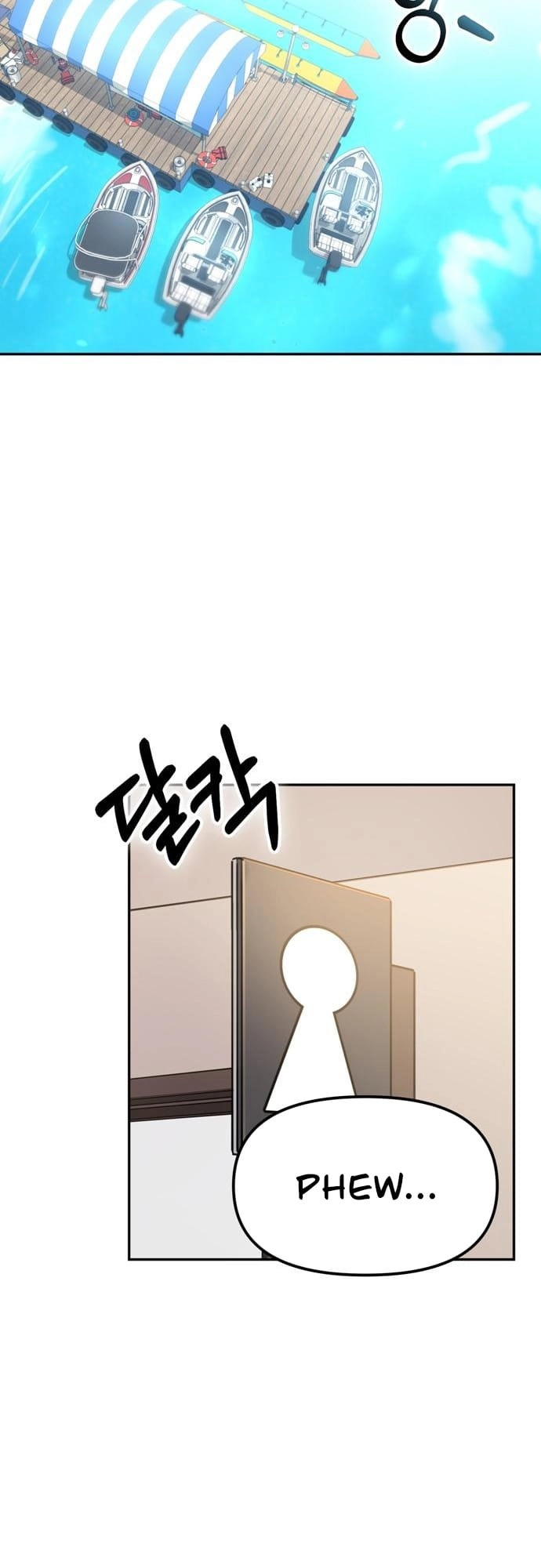 Maybe Meant to Be Chapter 3 Page 15