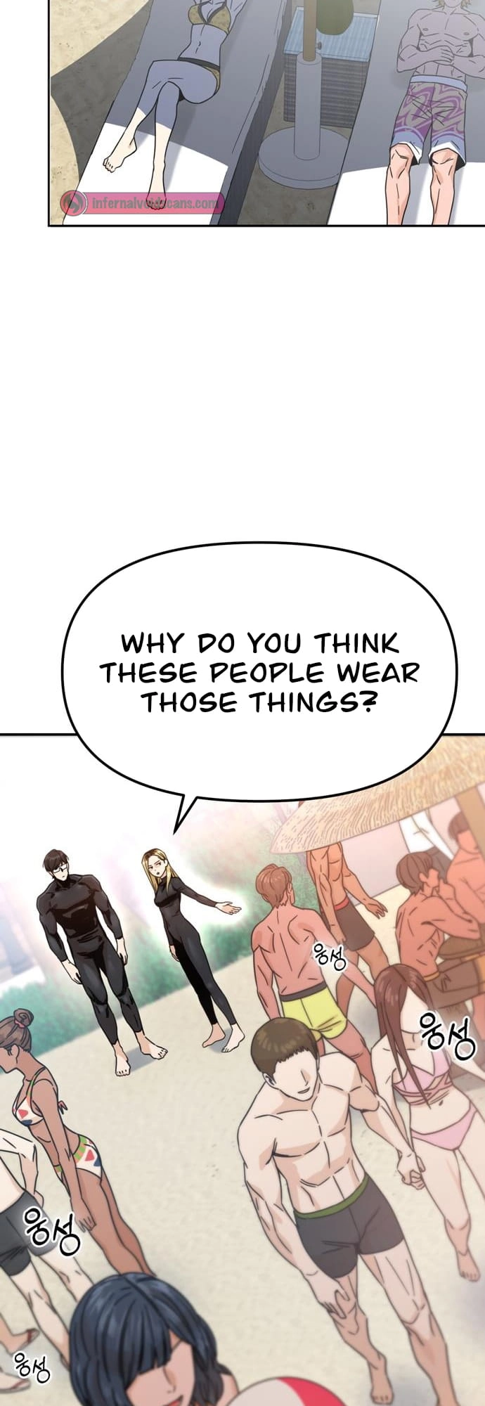 Maybe Meant to Be Chapter 3 Page 26