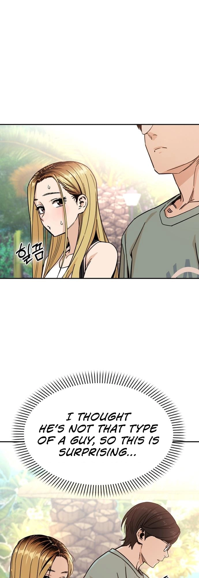 Maybe Meant to Be Chapter 3 Page 13