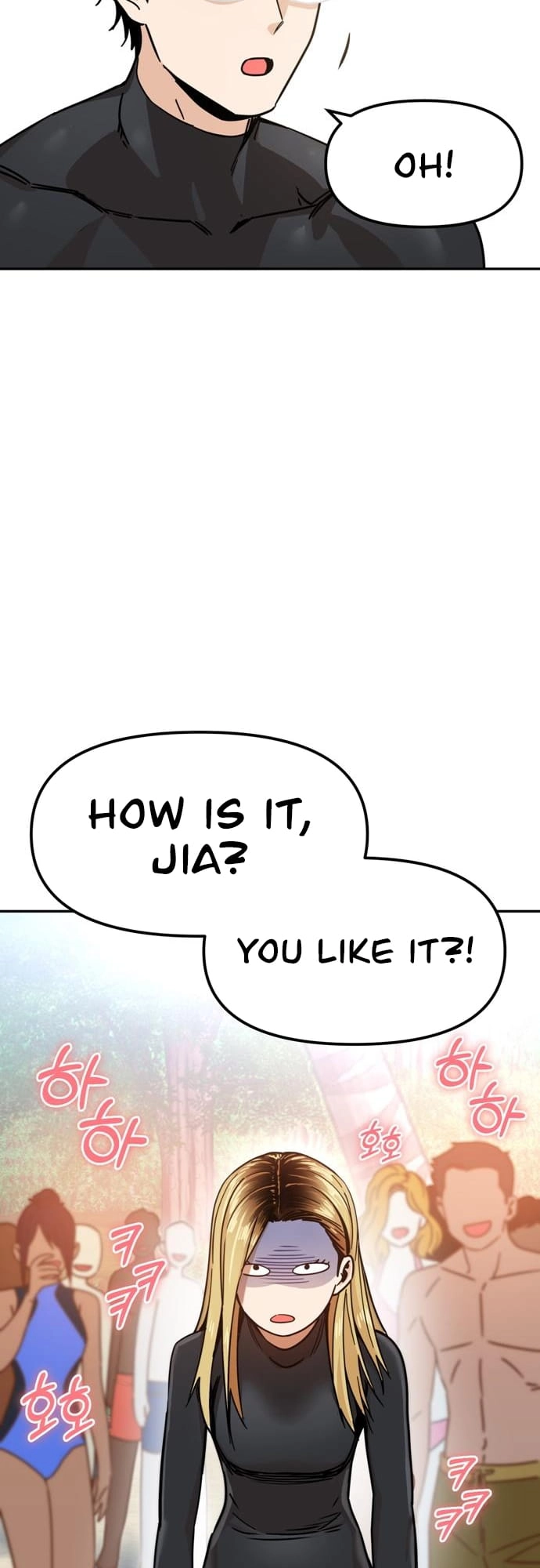 Maybe Meant to Be Chapter 3 Page 21