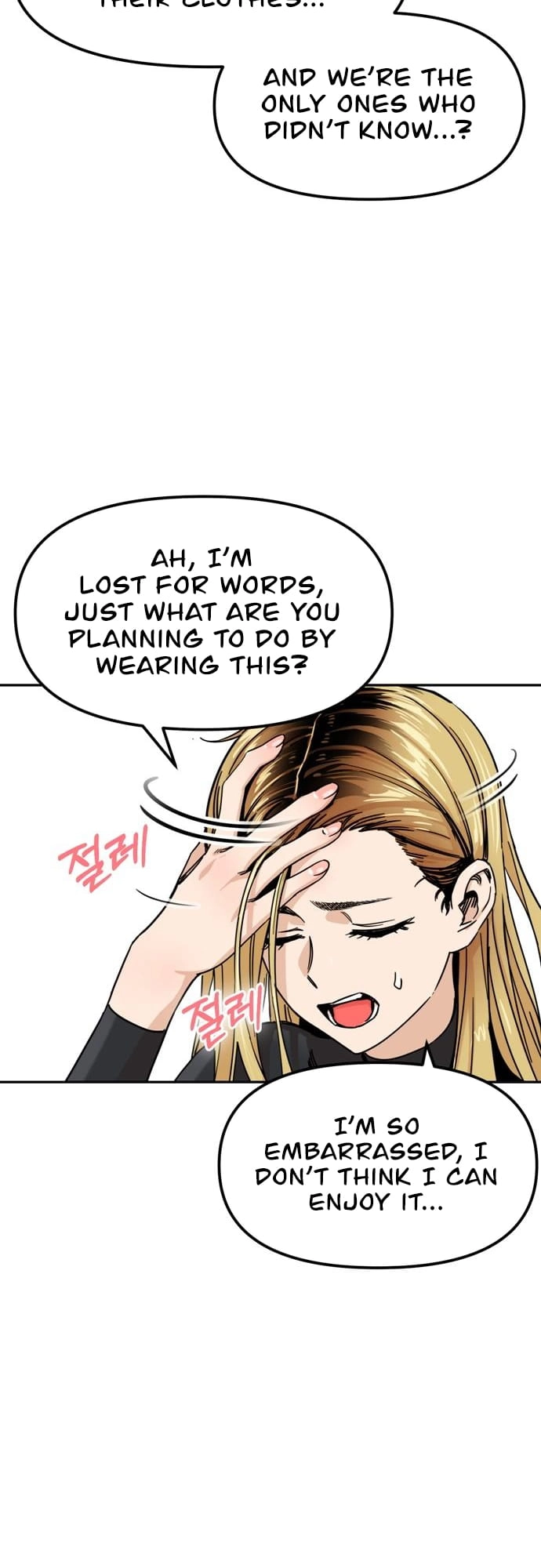 Maybe Meant to Be Chapter 3 Page 28