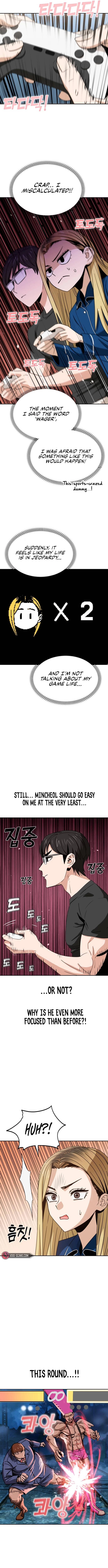 Maybe Meant to Be Chapter 64 Page 11