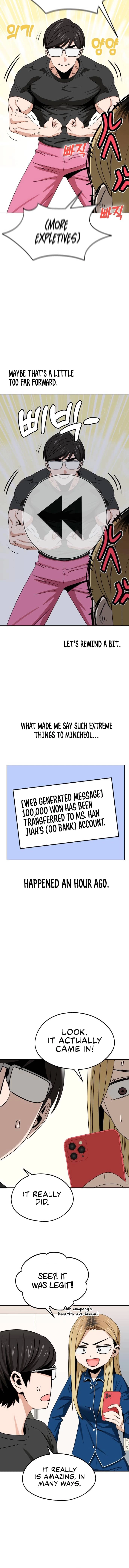 Maybe Meant to Be Chapter 64 Page 6