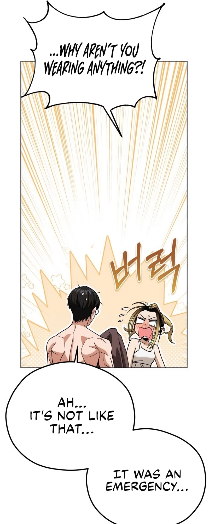 Maybe Meant to Be Chapter 84 Page 41